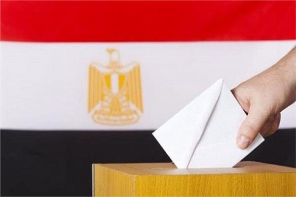 انتخابات مجلس النواب