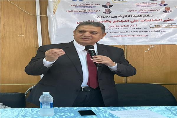 صابر حارص