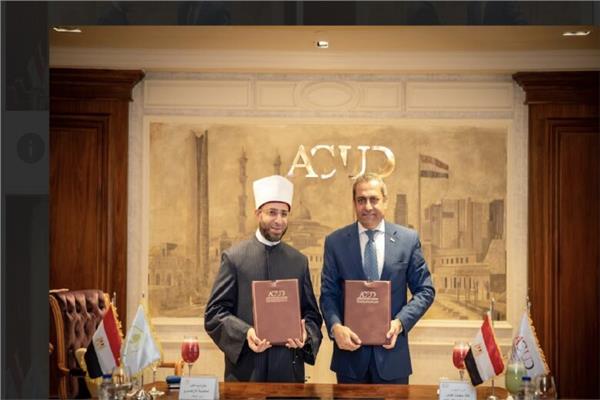  بروتوكول تعاون بين وزارة الأوقاف وشركة العاصمة الإدارية للتنمية العمرانية
