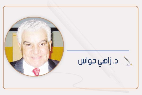 د. زاهي حواس