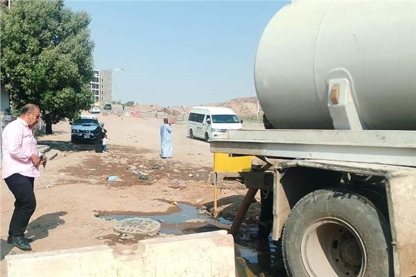 صورة تعبيرية 