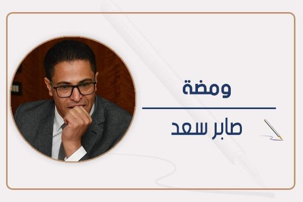 الكاتب الصحفي صابر سعد 