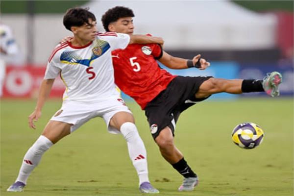  منتخب مصر للناشئين 