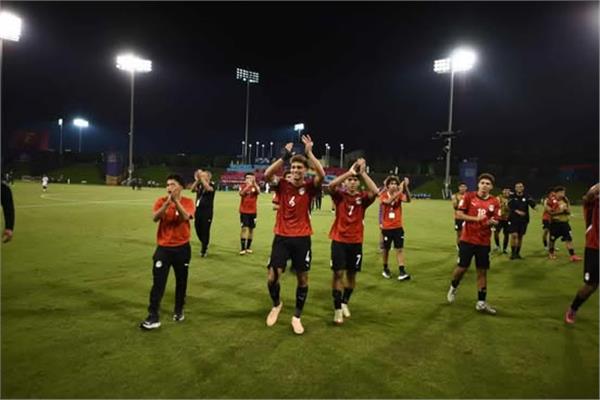  منتخب مصر للناشئين 