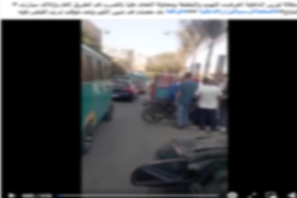 الداخلية تكشف ملابسات ادعاء سيدة بتعرضها للتهديد وإتلاف سيارتها
