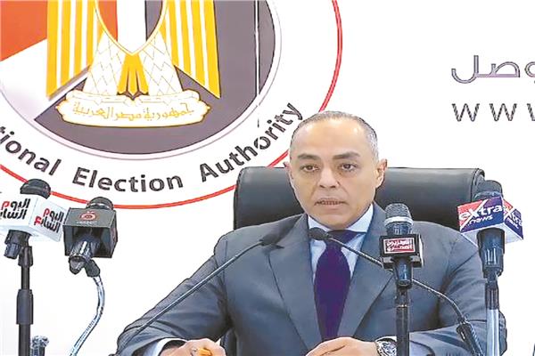 المستشار أحمد بندارى