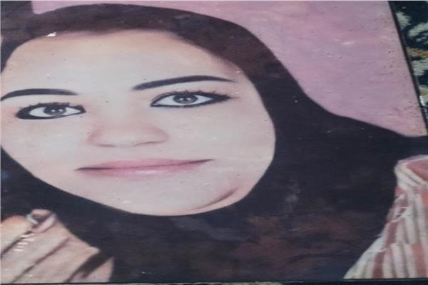 الضحية