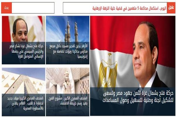 صورة موضوعية