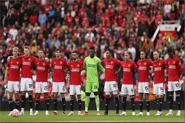 مانشستر يونايتد