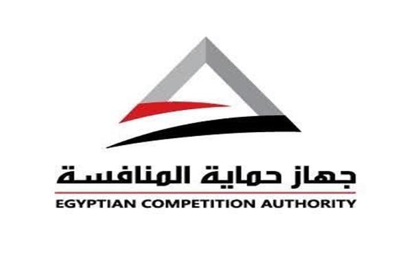  جهاز حماية المنافسة