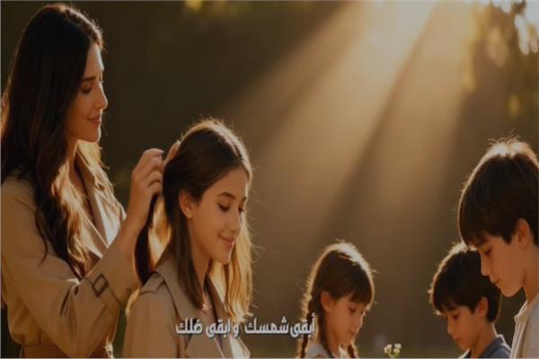 مروة نصر