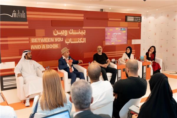 ندوة لمعرض الشارقة الدولي للكتاب
