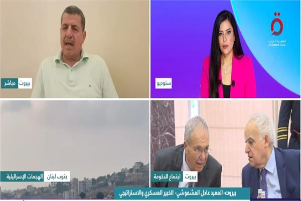 العميد عادل المشموشي الخبير العسكري والاستراتيجي
