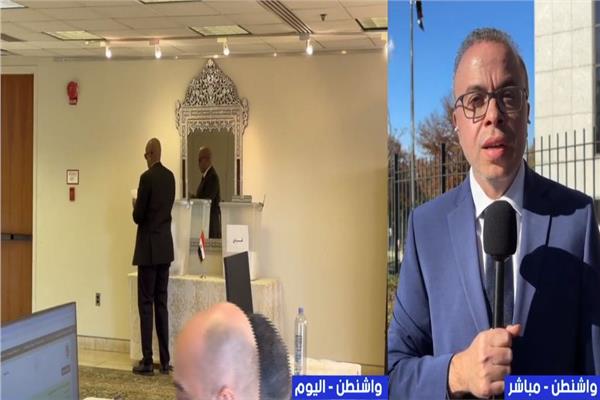 مراسل قطاع الأخبار من العاصمة الأمريكية واشنطن