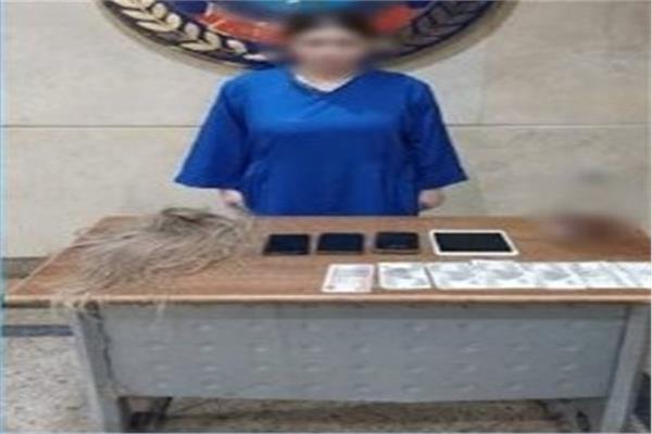 المتهمة