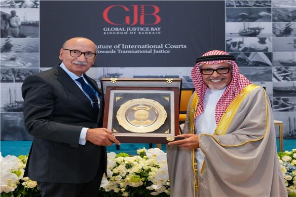  المحكمة التجارية الدولية بالبحرين