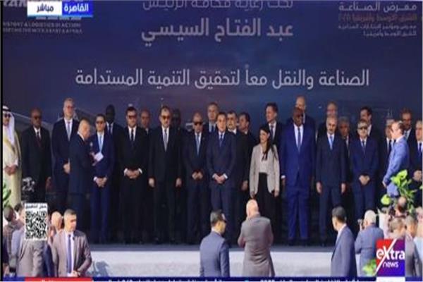 معرض ومؤتمر النقل الذكي واللوجيستيات والصناعة