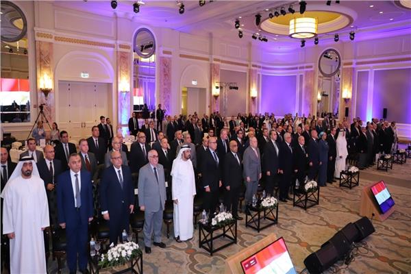 المؤتمر الدولي الرابع للاتحاد العربي للقضاء الإداري