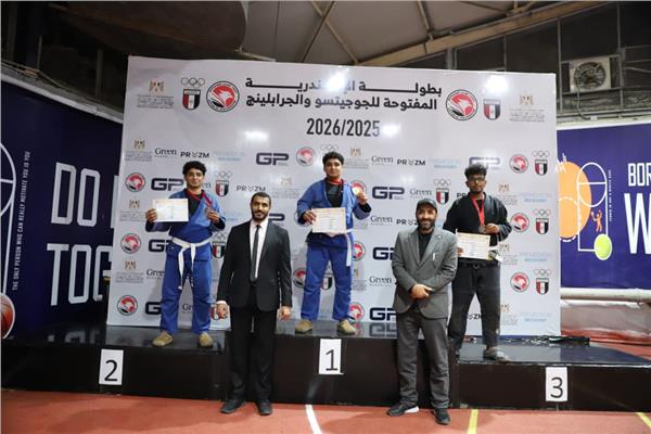  بطولة الجوجيتسو والجرابلينج