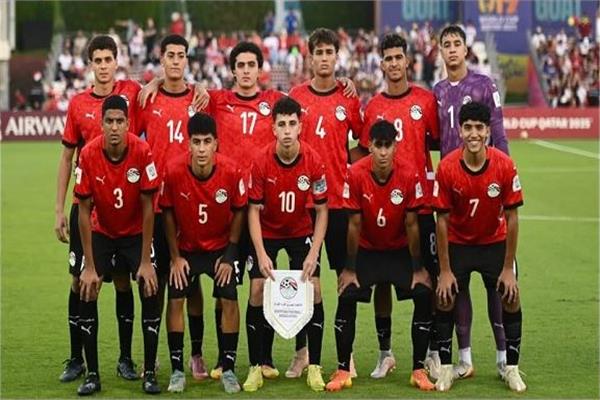 منتخب مصر للناشئين