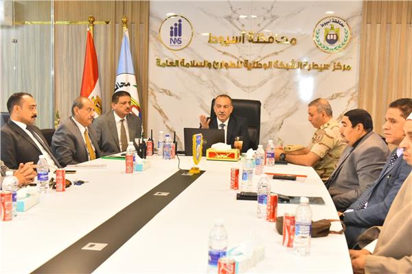 غرفة العمليات المركزية