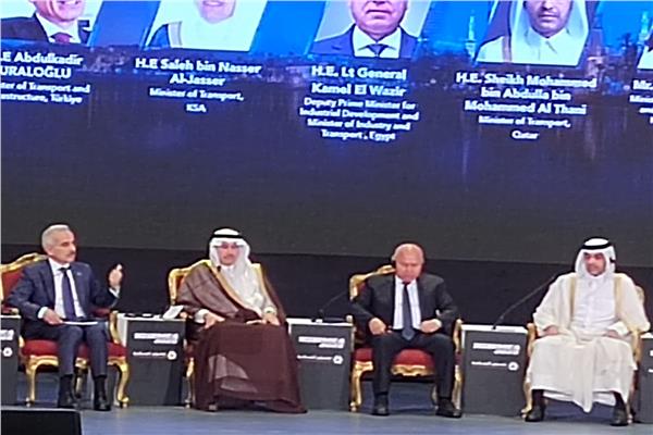 صورة تعبيرية