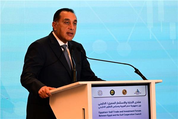رئيس الوزراء د. مصطفى مدبولي