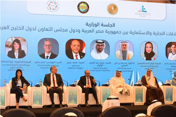 محمد جبران خلال المشاركة في منتدى التجارة والاستثمار المصري – الخليجي