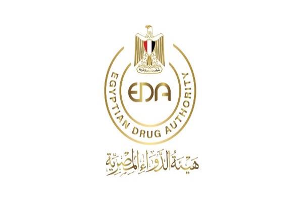 هيئة الدواء المصرية تشارك في فعاليات معرض الصناعة للشرق الأوسط وأفريقيا 2025 