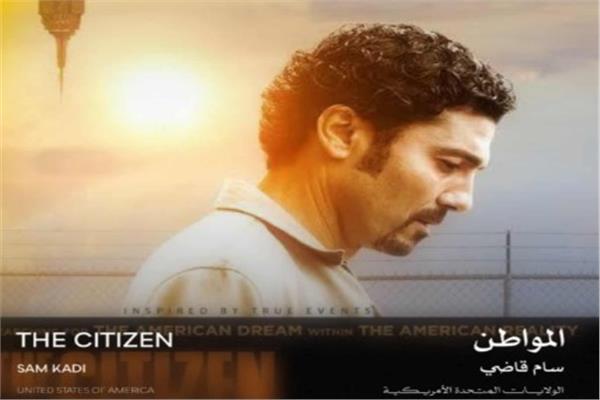 الفنان خالد النبوي