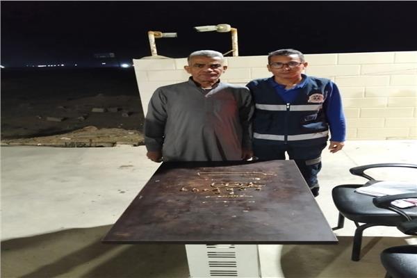 موضوعية