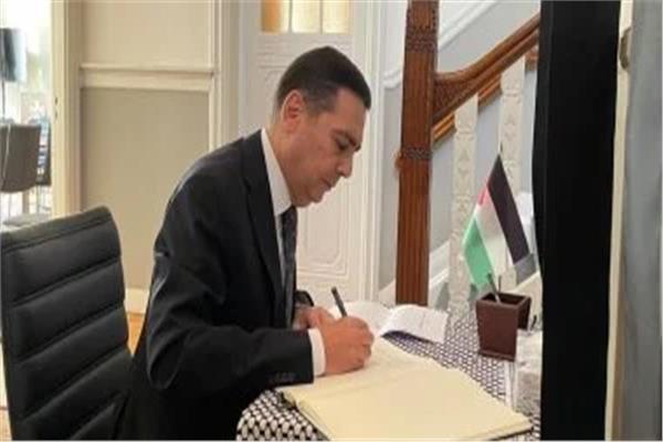 السفير عماد حنا سفير مصر لدى مملكة هولندا