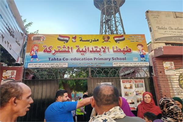  اللجان الانتخابية