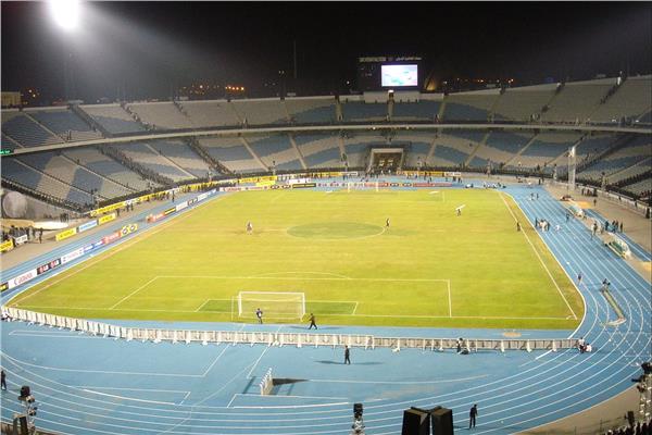 ستاد القاهرة الدولي