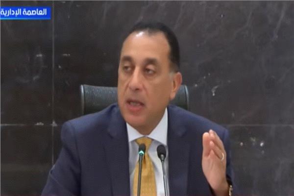 الدكتور مصطفى مدبولي، رئيس مجلس الوزراء