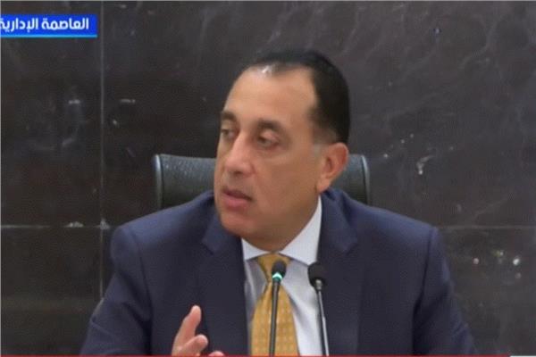  الدكتور مصطفى مدبولي رئيس مجلس الوزراء