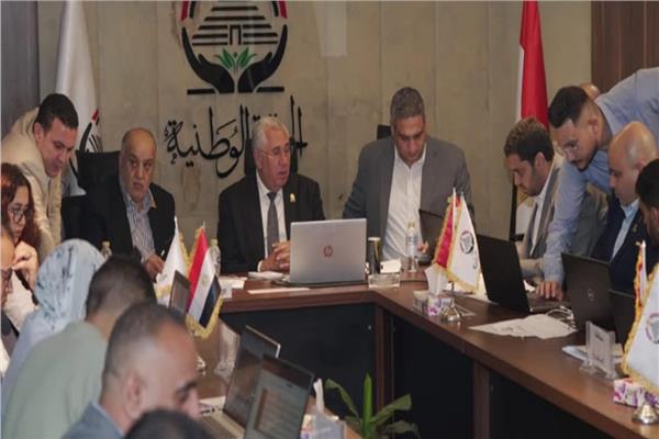 حزب الجبهة الوطنية
