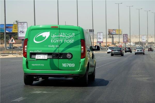 خدمة توصيل مستندات التجنيد عن طريق البريد المصرى - صورة تعبيرية