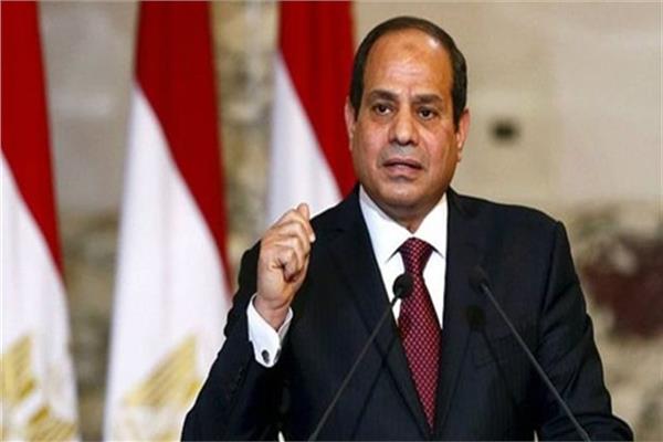 السيد الرئيس عبد الفتاح السيسي