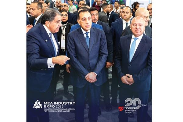 استعرضت المجموعة أحدث التطورات الخاصة بـ «منصة مصر الصناعية الرقمية»