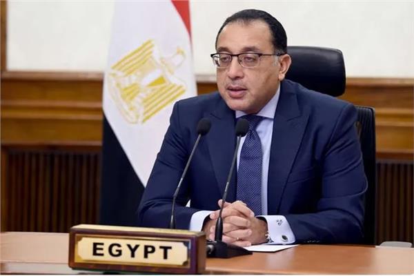  الدكتور مصطفى مدبولي