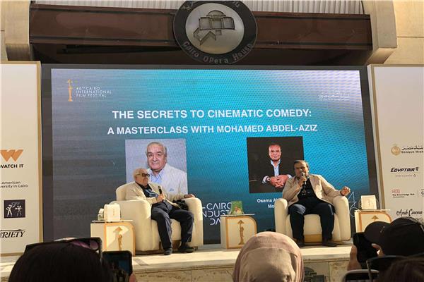 المخرج محمد عبد العزيز