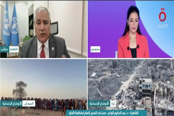 الدكتور عبد الحكيم الواعر مساعد المدير العام لمنظمة فاو