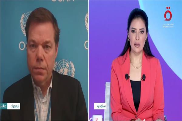  جريج بولي، رئيس فريق المناخ في مكتب الأمم المتحدة