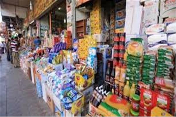  صرف مقررات نوفمبر اليوم 