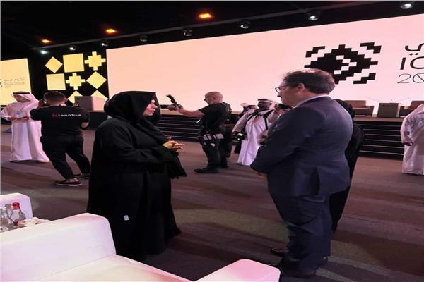 وزير الثقافة في المؤتمر العام للمجلس الدولي للمتاحف