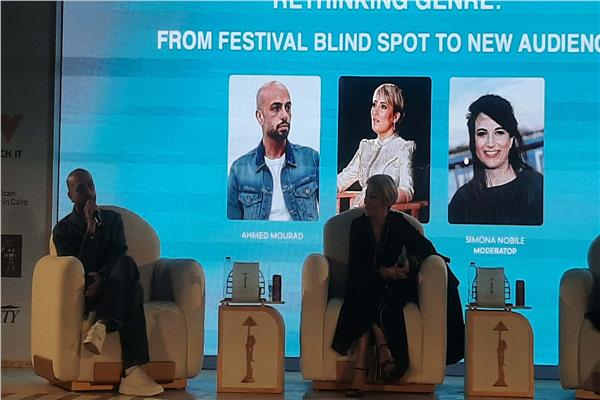 محاضرة فاعليات أيام القاهرة لصناعة السينما