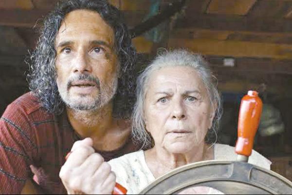  مشهد من فيلم الافتتاح المسار الأزرق