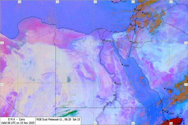 الأرصاد- صورة توضيحية