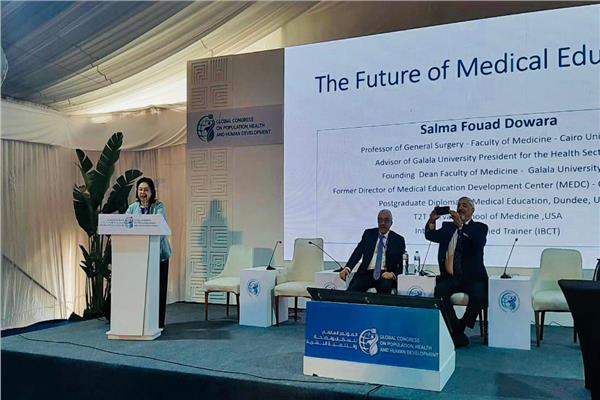 فعاليات النسخة الثالثة من المؤتمر العالمي للصحة والسكان والتنمية البشرية